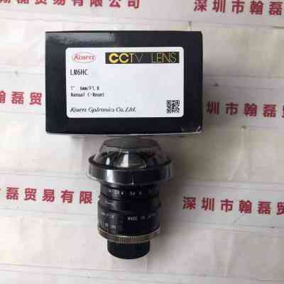KOWA兴合  LM6HC 工业镜头