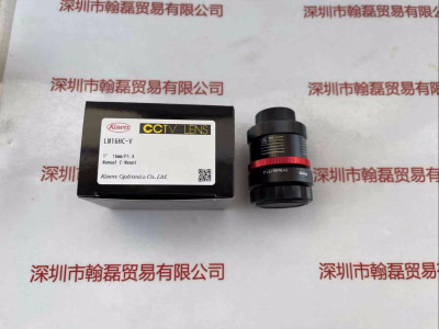 KOWA兴和  LM16HC-V 镜头