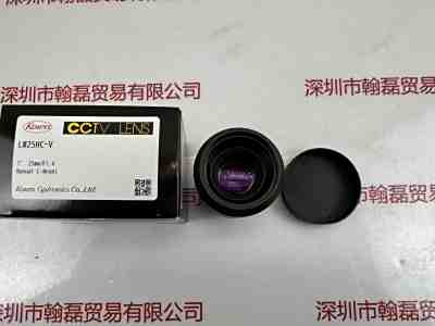 KOWA兴和  LM25HC-V 镜头