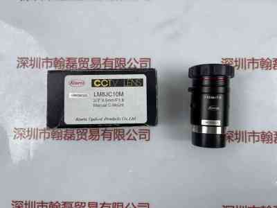 KOWA兴和 LM8JC10M 镜头