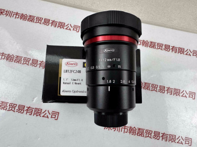 KOWA兴和 LM12FC24M 镜头