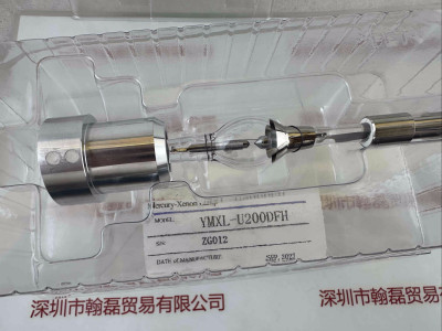 YUMEX优美科思   YMXL-U200DFH  UV汞灯