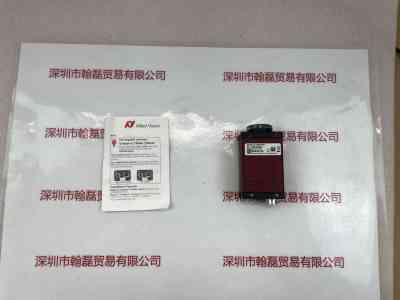 AVT瑷茘德   Manta  G-145B NIR 工业相机