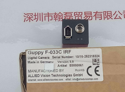 AVT瑷茘德  Guppy F-033C IRF 工业相机