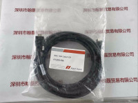 AVT瑷茘德Allied Vision  IEEE 1394B Cable  5.0M K1200169 数据线