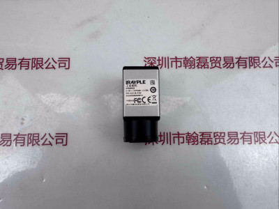 IRAYPLE大华华睿  A7500MG20含线   工业相机