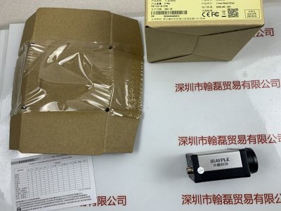 IRAYPLE大华华睿 A7A20MG9  工业相机