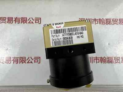 E2V  AT71YSM2CL4010-BA0 工业线扫相机