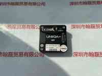 E2V EV71YC1MCL4005-BA0 工业相机