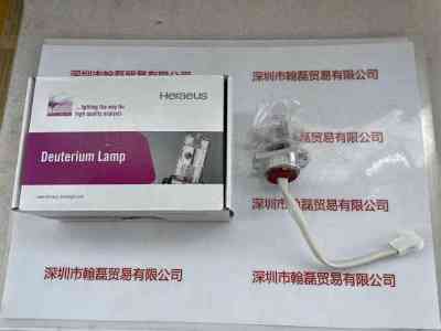 HERAEUS贺利氏   DX 25005 J   80003115  氘灯