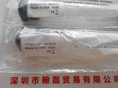 HERAEUS贺利氏  558431H+ 无极灯