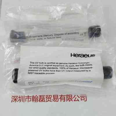 HERAEUS贺利氏  558432H 无极灯