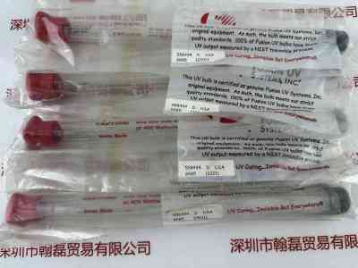 HERAEUS贺利氏  558494D  无极灯