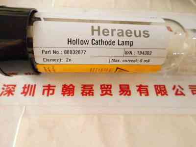 HERAEUS贺利氏  Zn 80032077  元素灯