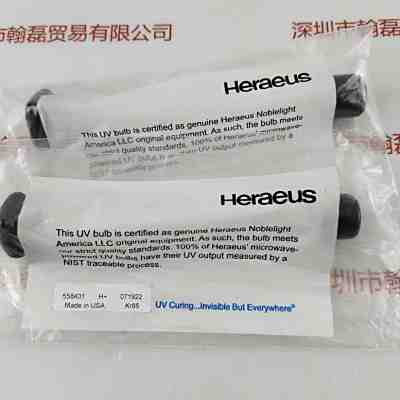 HERAEUS贺利氏 558431H+   无极灯