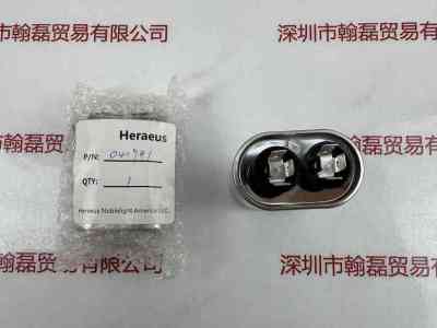 HERAEUS贺利氏 Fusion （4.0 MFD，C200 041981）型号041981  油介质电容