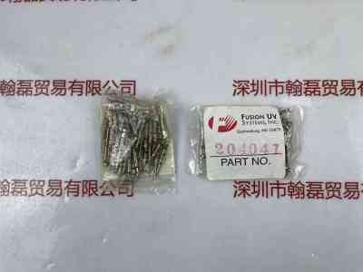 HERAEUS贺利氏 Fusion辐深 UV  204041 配件