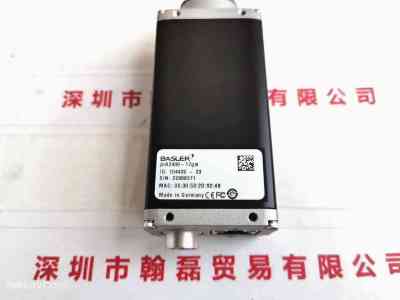 BASLER巴斯勒   piA2400-17gm 相机