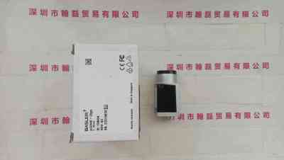 BASLER巴斯勒 aca2440-20gm 工业相机