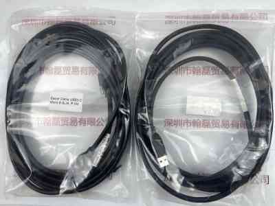 BASLER巴斯勒   Cable  USB3.0 Micro  B  SLA  P 5M 工业相机信号线 数据线