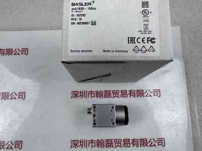 BASLER巴斯勒 ACA1920-150UC 相机