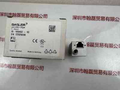 BASLER巴斯勒  ACA1920-25GM 工业相机