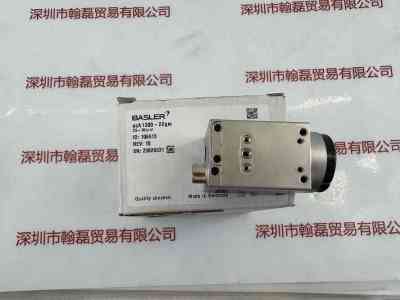 BASLER巴斯勒  ACA1300-22GM 相机