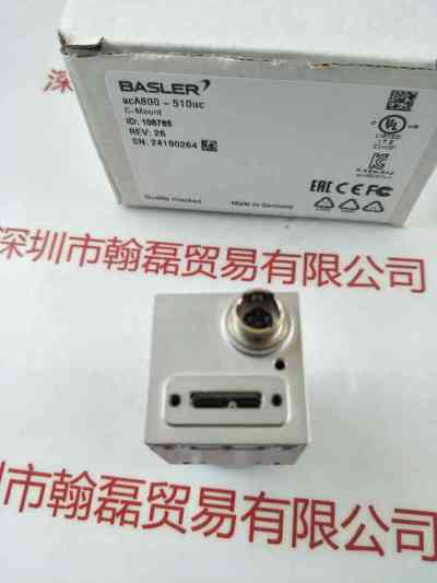 BASLER巴斯勒  aca800-510uc 相机