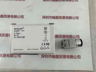 BASLER巴斯勒  acA2500-14gm 工业相机