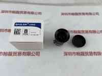 BASLER巴斯勒  C23-0824-5M-P 工业镜头