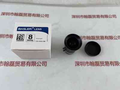 BASLER巴斯勒  C23-0824-5M-P 工业镜头