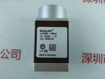 BASLER巴斯勒   acA2000-340km 工业相机