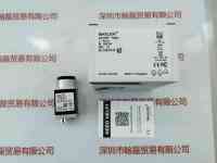 BASLER巴斯勒   acA1300-60gm  工业相机