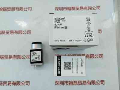 BASLER巴斯勒   acA1300-60gm  工业相机