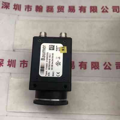 BAUMER堡盟  TXC03 工业相机