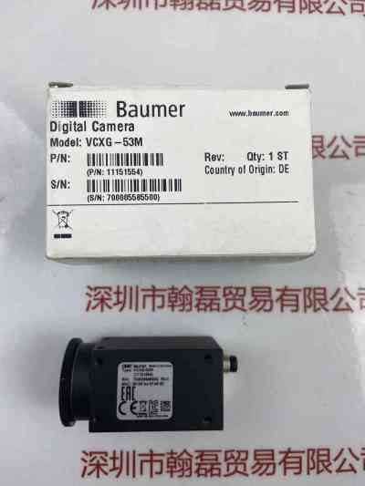 BAUMER堡盟  vcxg-53m 工业相机