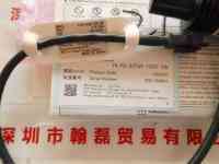 CCS希希爱视 HLV2-22SW-1220-3W 环形光源