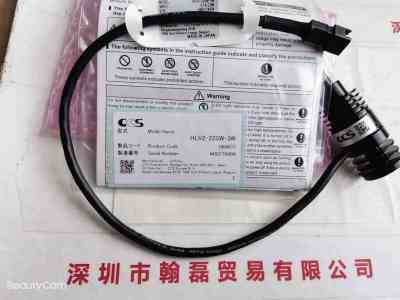 CCS希希爱视 HLV2-22SW-3W 光源