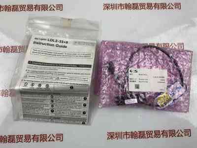 CCS希希爱视 LDL2-33X8BL 条形光源