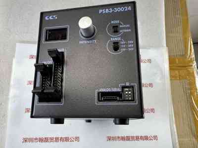 CCS希希爱视 PSB3-30024 模拟电源
