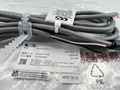 CCS希希爱视 NFCB2-3 线缆