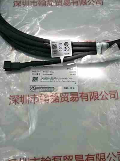 CCS希希爱视 FRCB-5 线缆