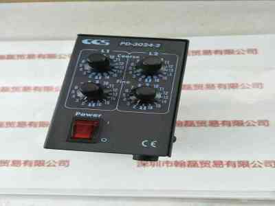 CCS希希爱视 PD-3024-2  (CE) 光源控制器