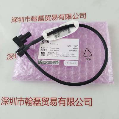 CCS希希爱视  HLV2-14SW 光源