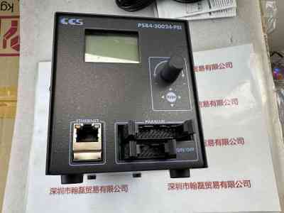 CCS希希爱视   PSB4-30024-PEI   光源控制器