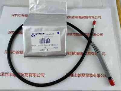 DYMAX戴马斯  5720  lightguide 5X1000mm 一分支光导