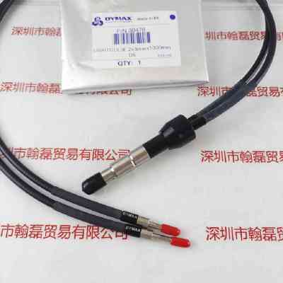 DYMAX戴马斯   38476 lightguide  2X3mmX1000mm 一分支光导