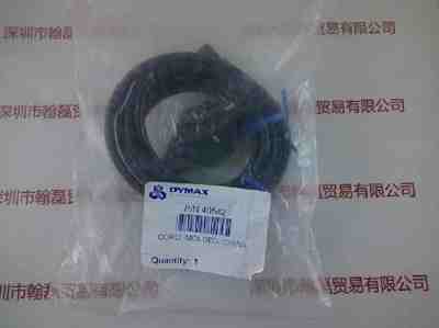DYMAX戴马斯 40542  插头