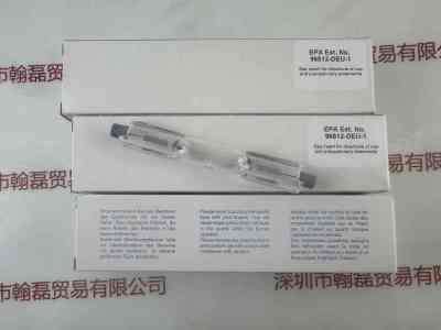 DYMAX戴马斯 38560 UV灯