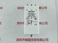 ELKOSUN  ZRM 20-ES/B 400  发生器